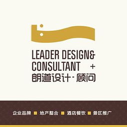 专业芜湖网站设计与咨询策划服务 打造企业数字化竞争力