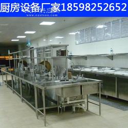 一站式火锅店厨房解决方案 设备、厨具与设计咨询全解析