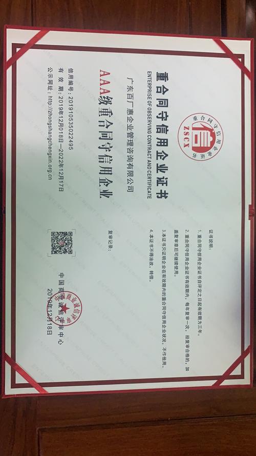 张泽祥 以策划之翼，助力企业行稳致远